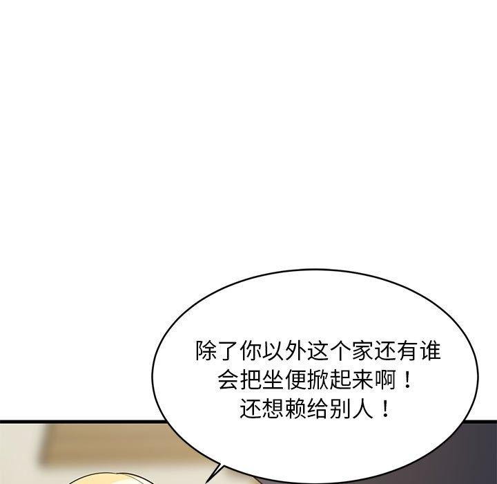 91.jpg