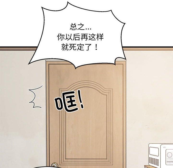 96.jpg
