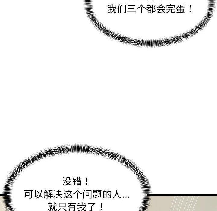 166.jpg