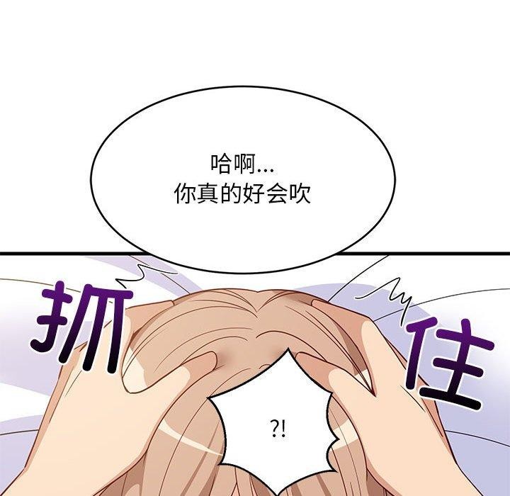 79.jpg