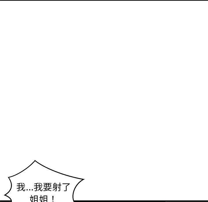 85.jpg