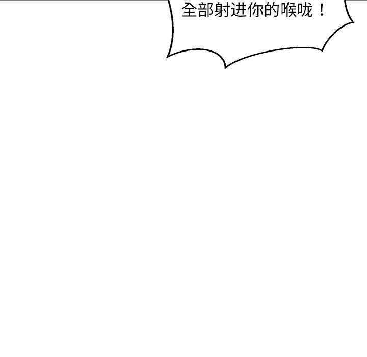87.jpg