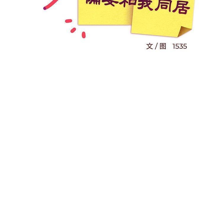 100.jpg