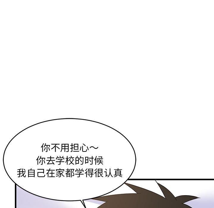 113.jpg