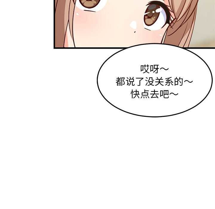 86.jpg