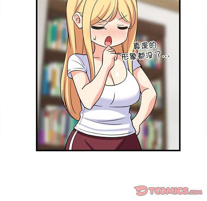 156.jpg