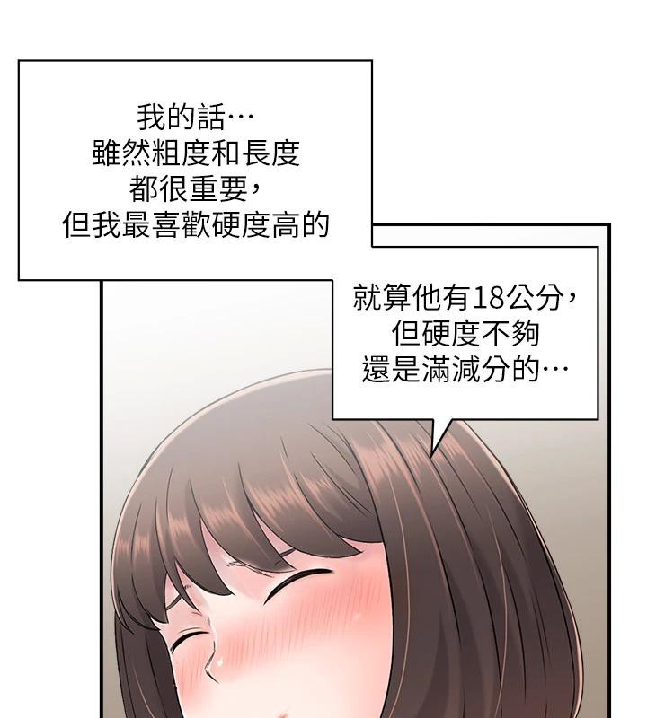 54.jpg
