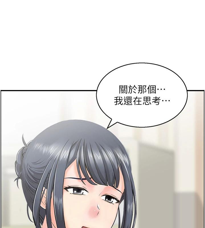89.jpg