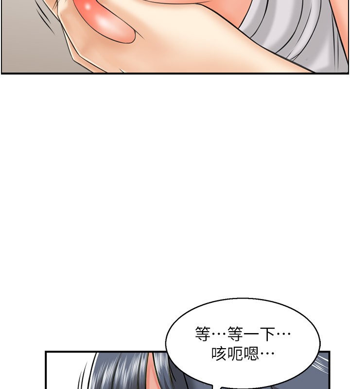 87.jpg