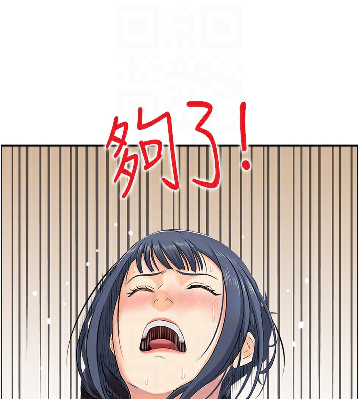 97.jpg