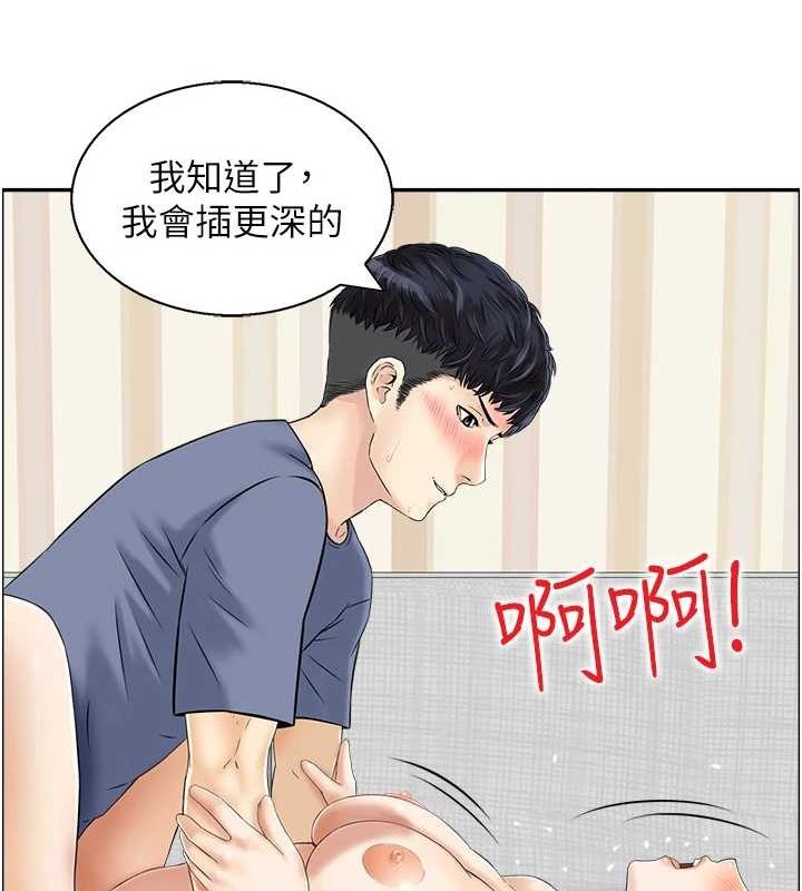 86.jpg