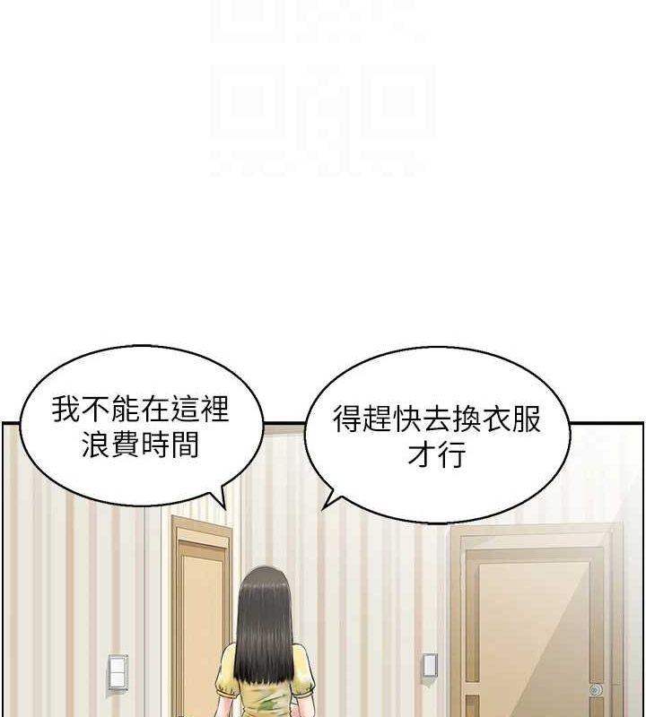 104.jpg