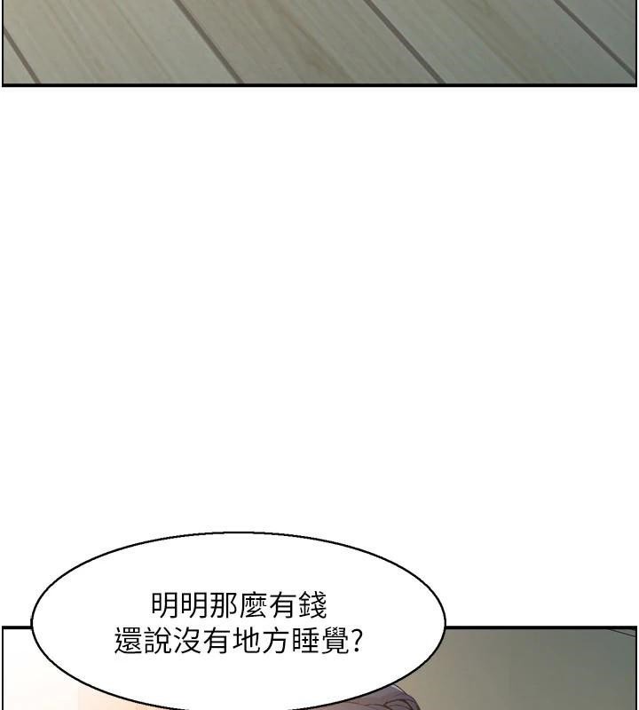 110.jpg
