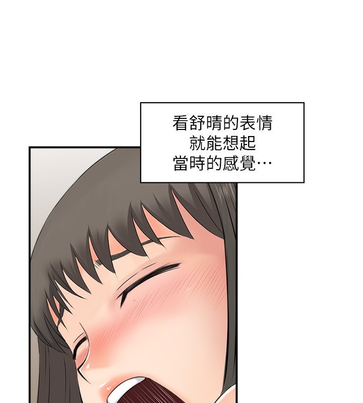 70.jpg