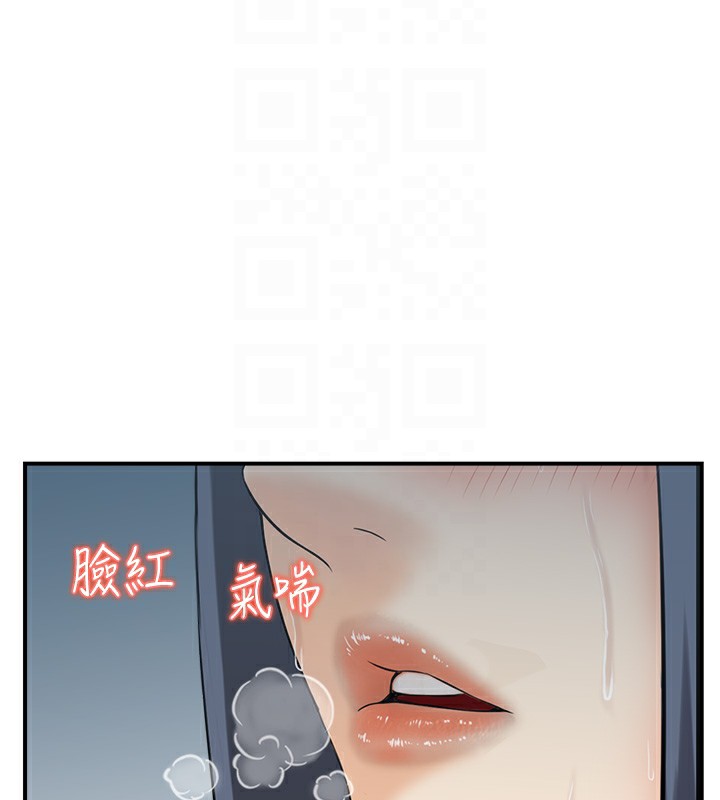 82.jpg