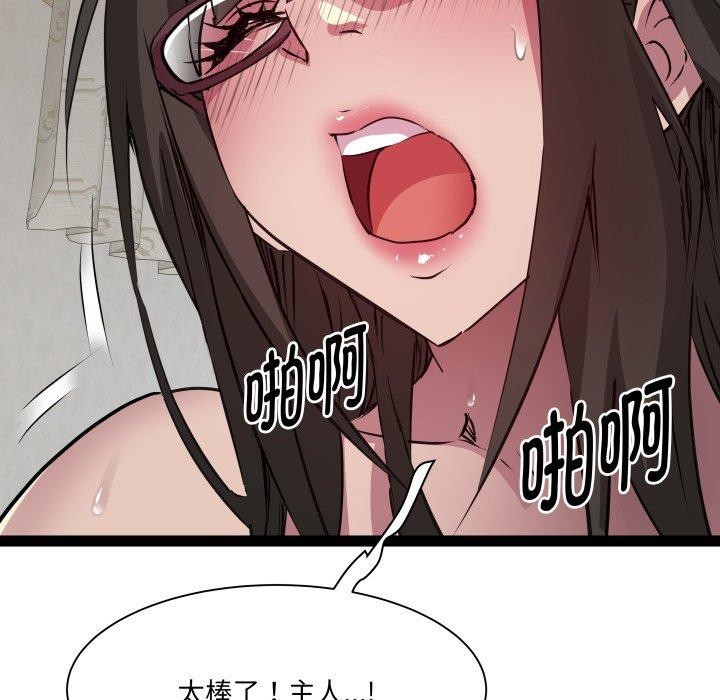 59.jpg