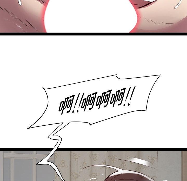 76.jpg
