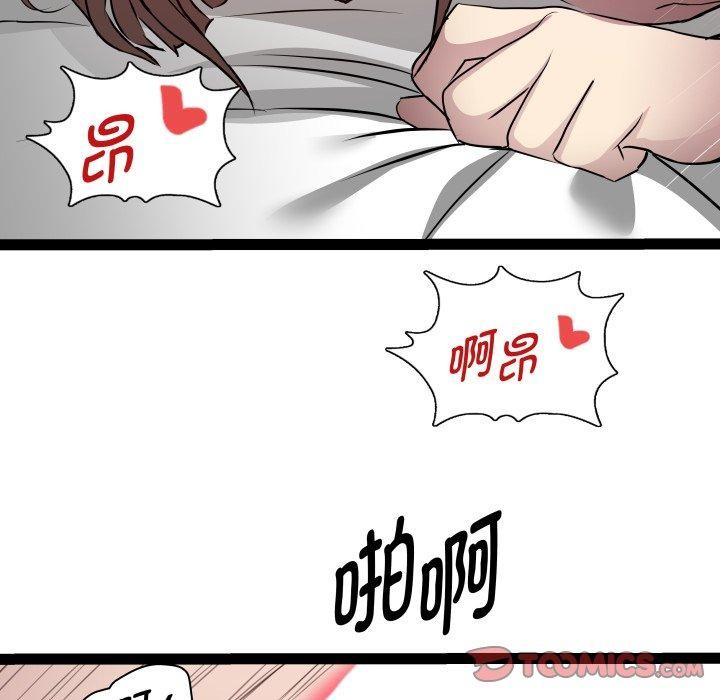 93.jpg