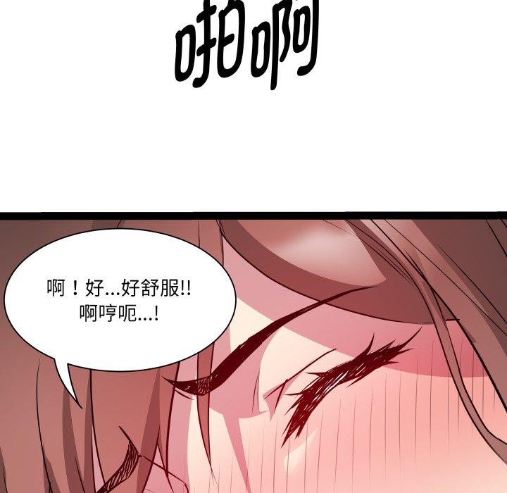 95.jpg