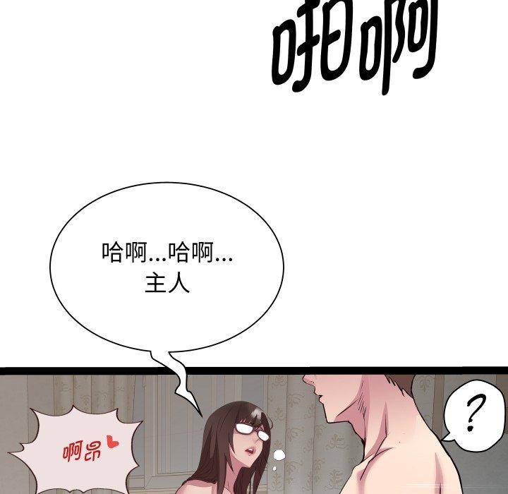 97.jpg