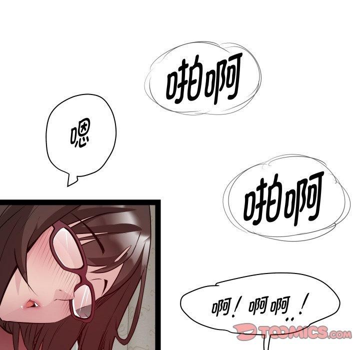 99.jpg