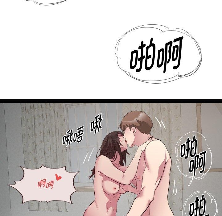 101.jpg