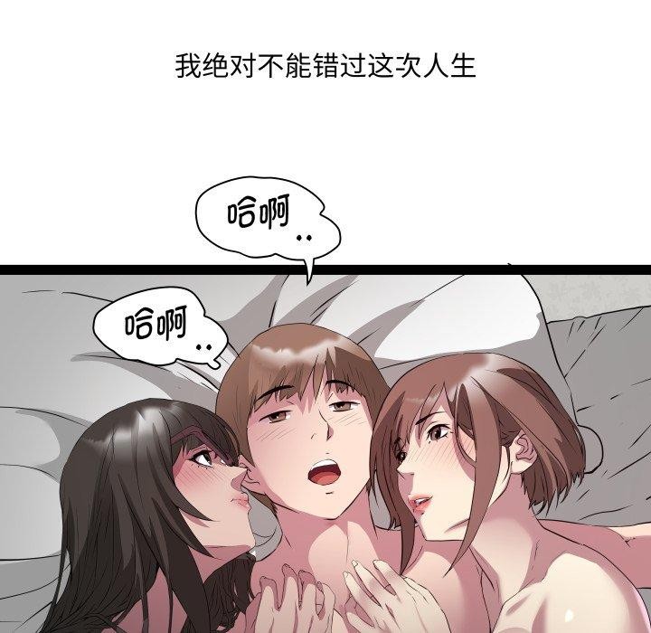 109.jpg