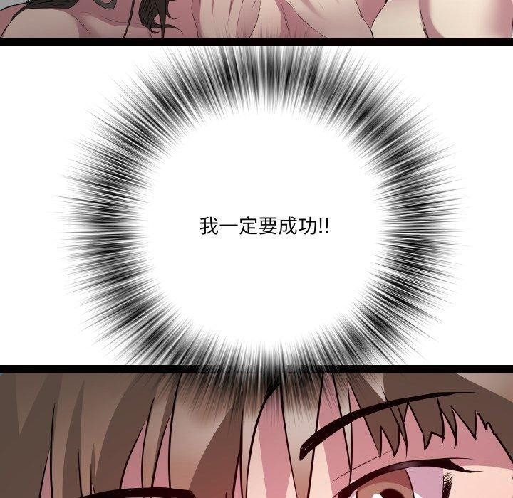 110.jpg