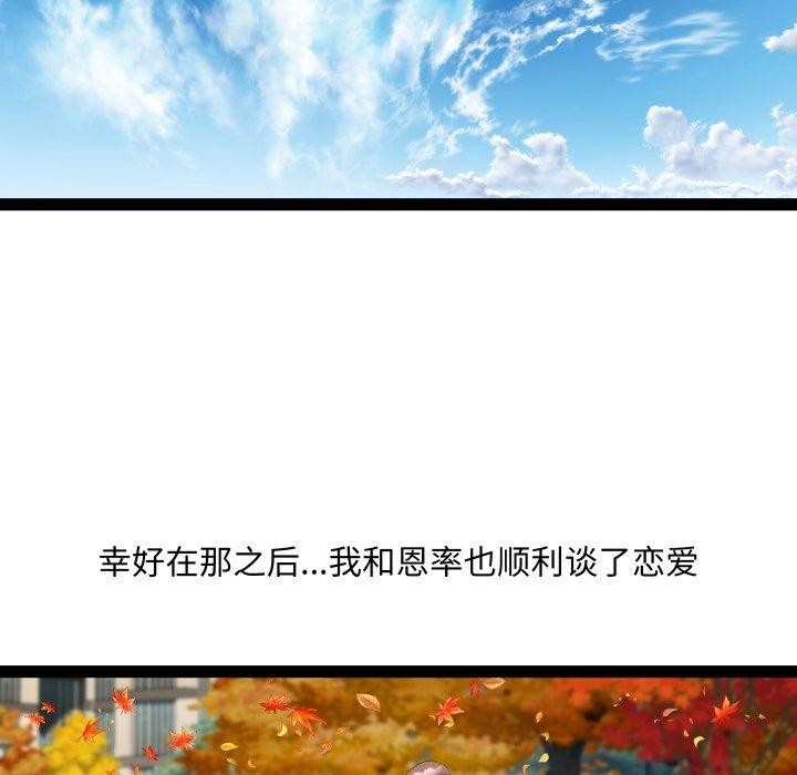 115.jpg