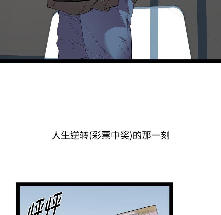124.jpg