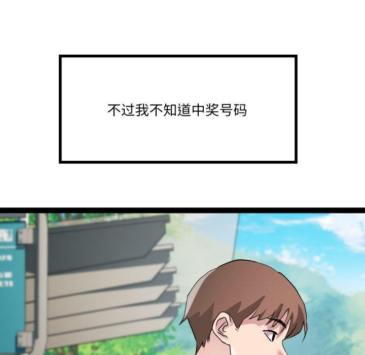 36.jpg