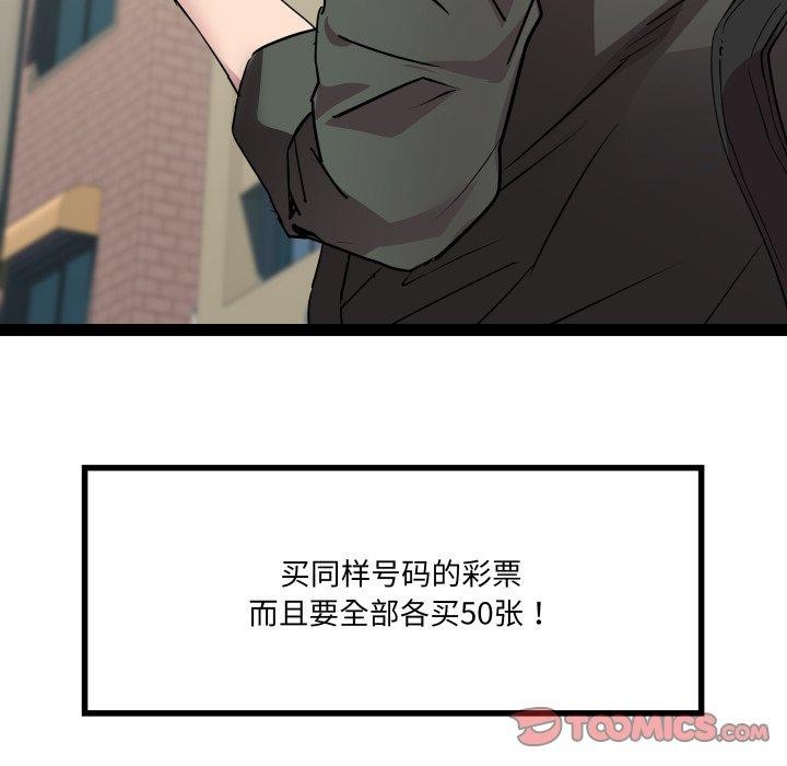 51.jpg