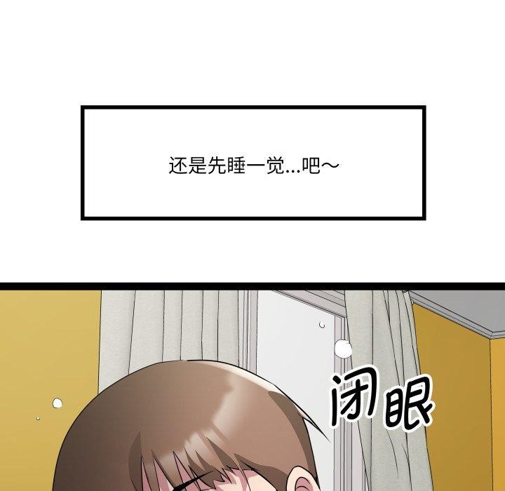 66.jpg