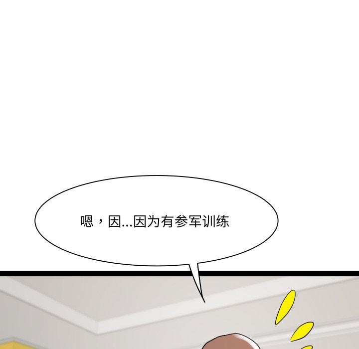 85.jpg