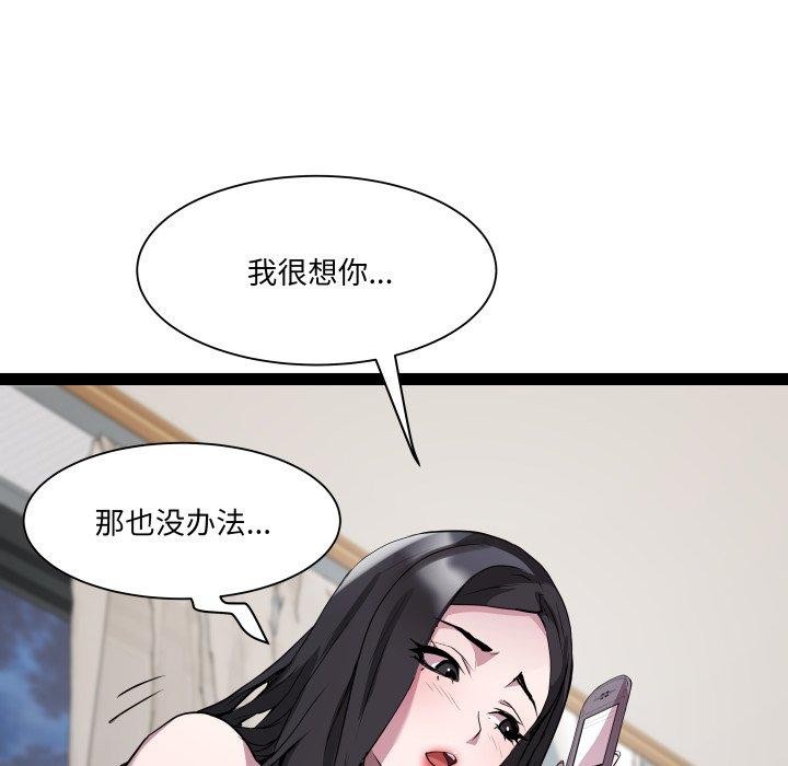89.jpg