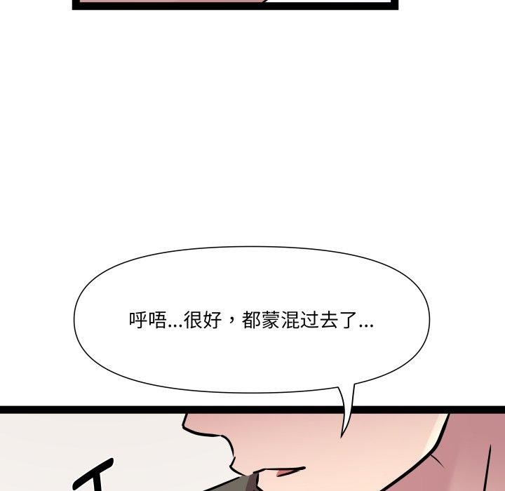 98.jpg