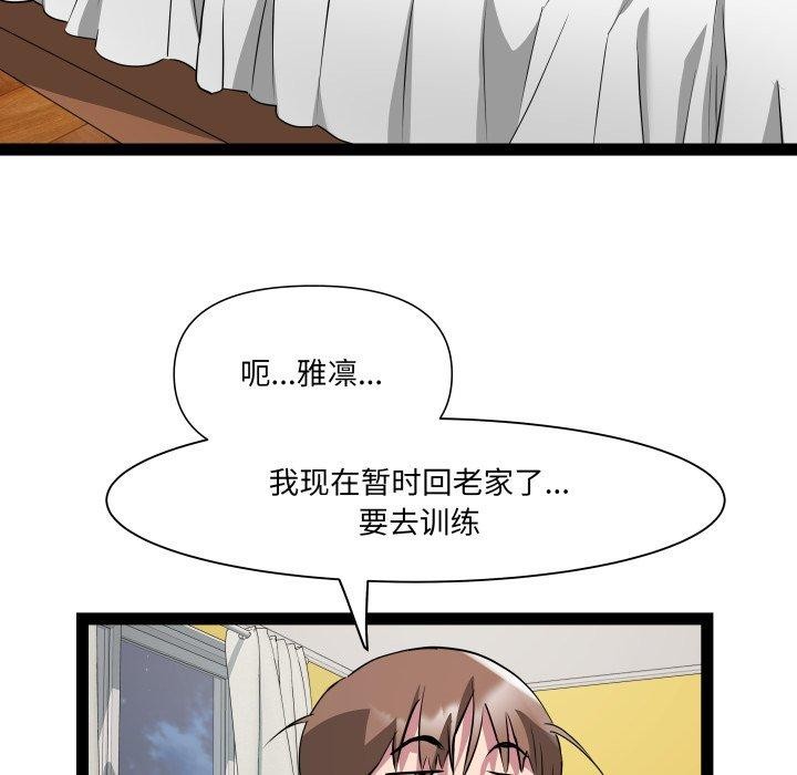 106.jpg