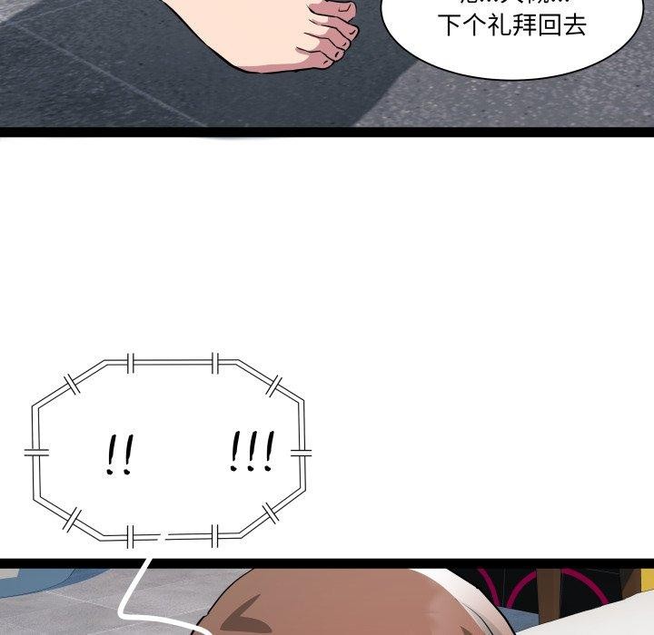109.jpg