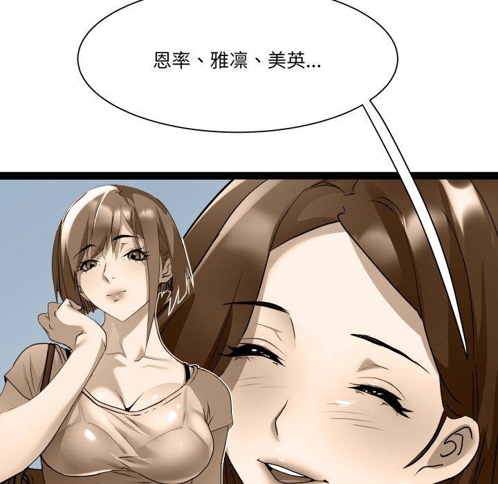 122.jpg