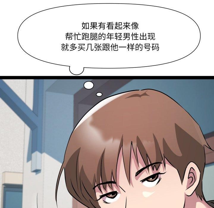 26.jpg