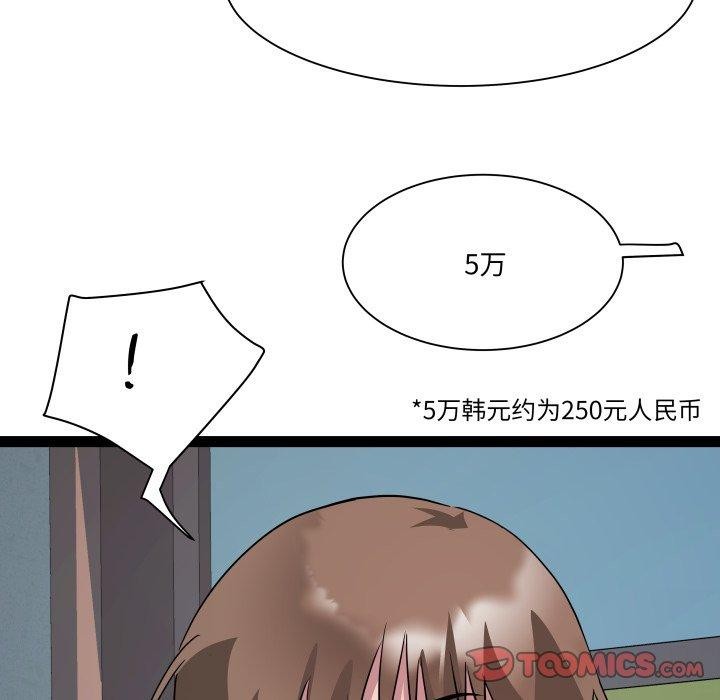 45.jpg
