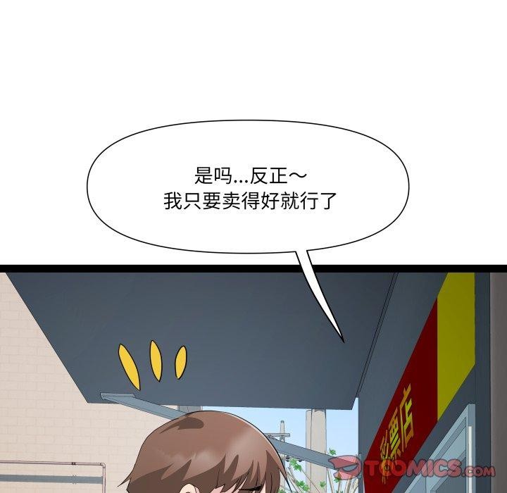 57.jpg