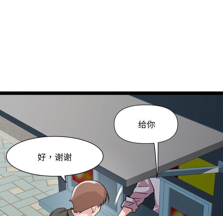 59.jpg
