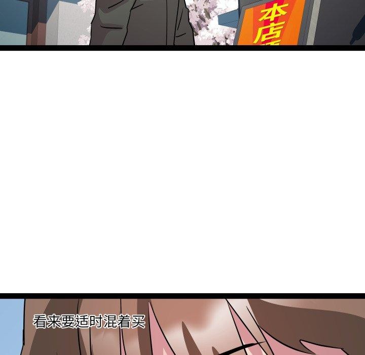 62.jpg