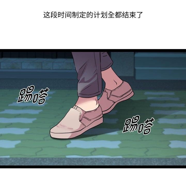 101.jpg