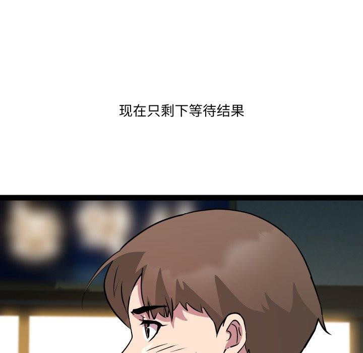 102.jpg