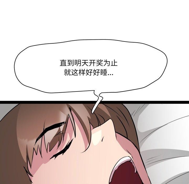 113.jpg