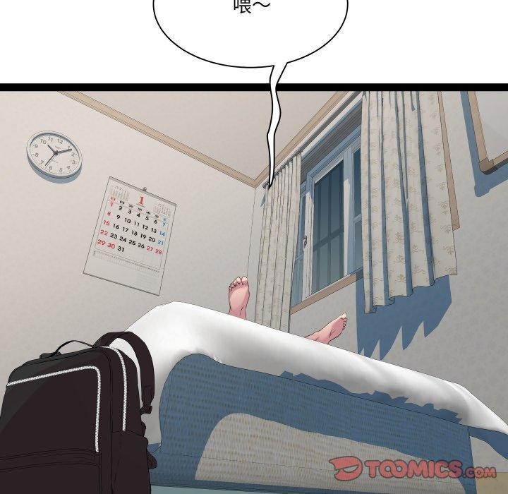 117.jpg