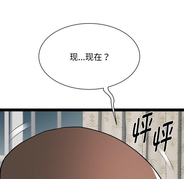 125.jpg