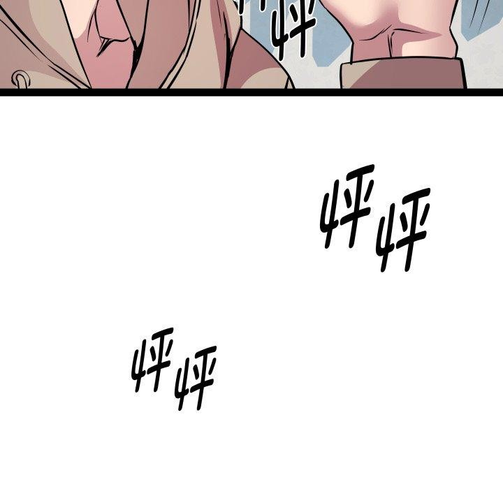 127.jpg